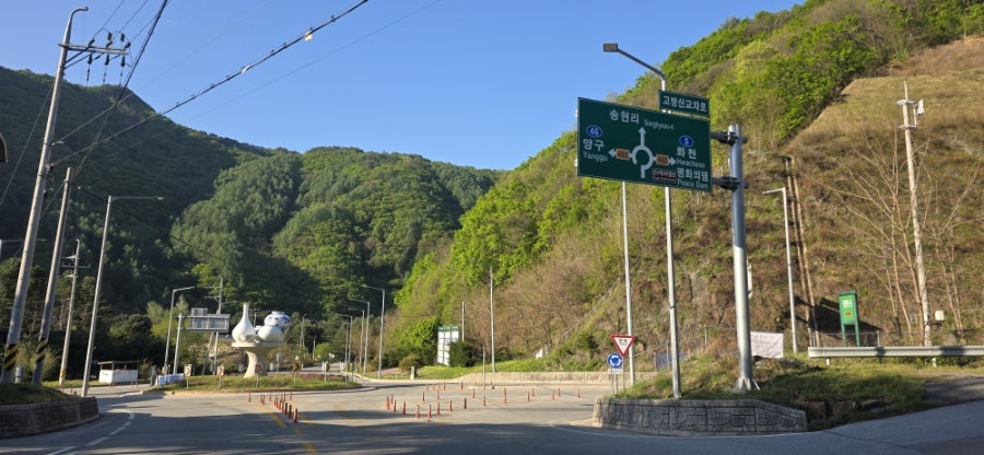 두타연갤러리 사진 6