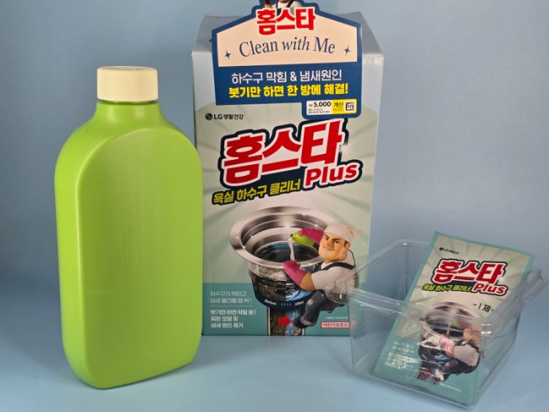 욕실 하수구 냄새 제거, 다이소 홈스타 맥스 사용해본 솔직 후기