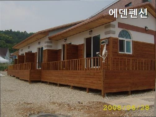 에덴펜션 사진 5
