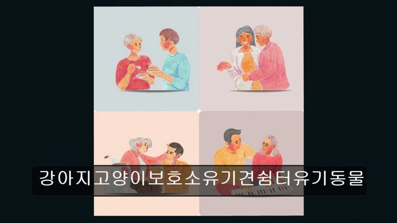 사진 2