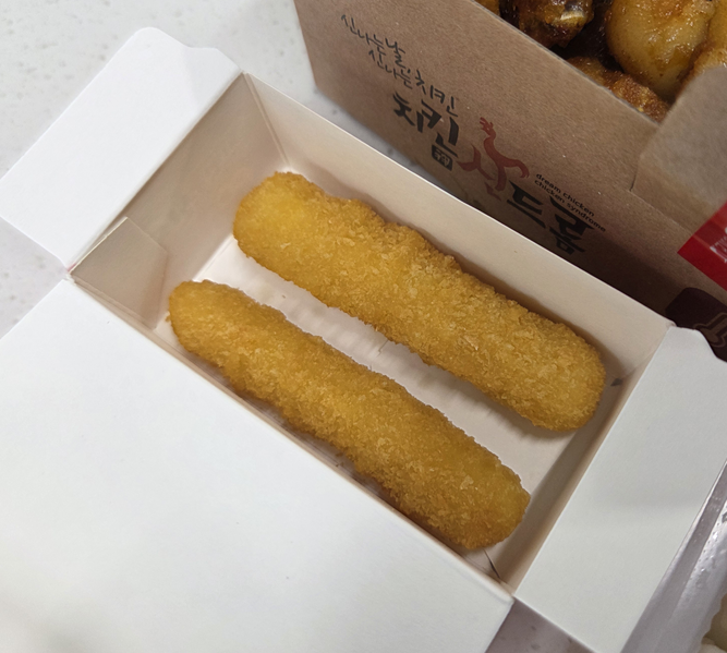 치킨신드롬 세종산울점 사진 5