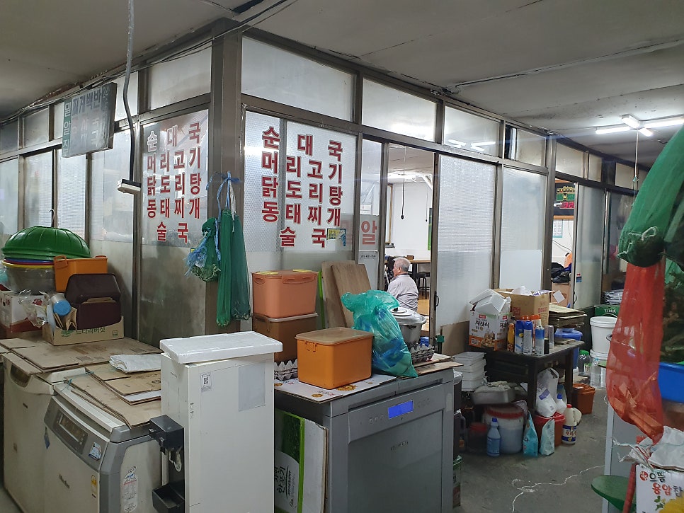 밀알집 사진 5