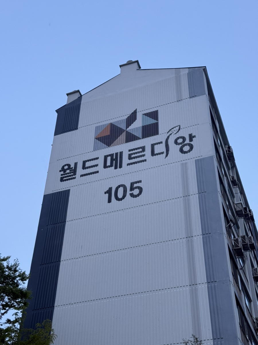 정통숯불바베큐 사진 1