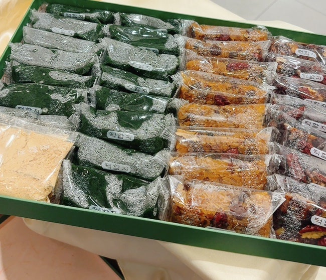떡함지 반포점 사진 2