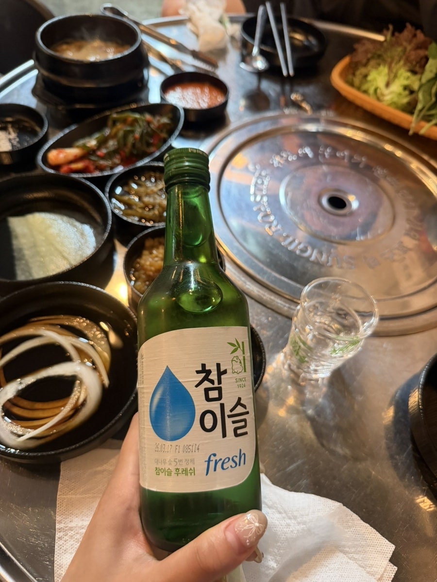 돈필살 사진 5