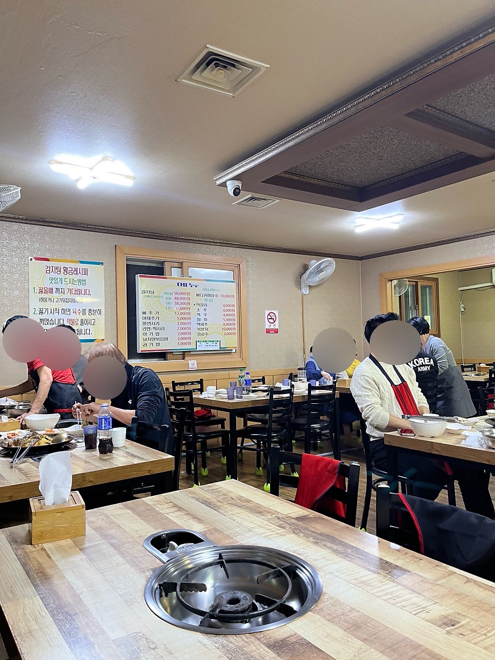 옛날솥뚜껑감자탕 사진 3