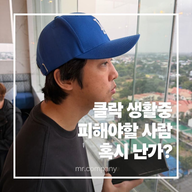 경계성지능장애 vs 나르시스트진짜 차이점은 무엇일까?