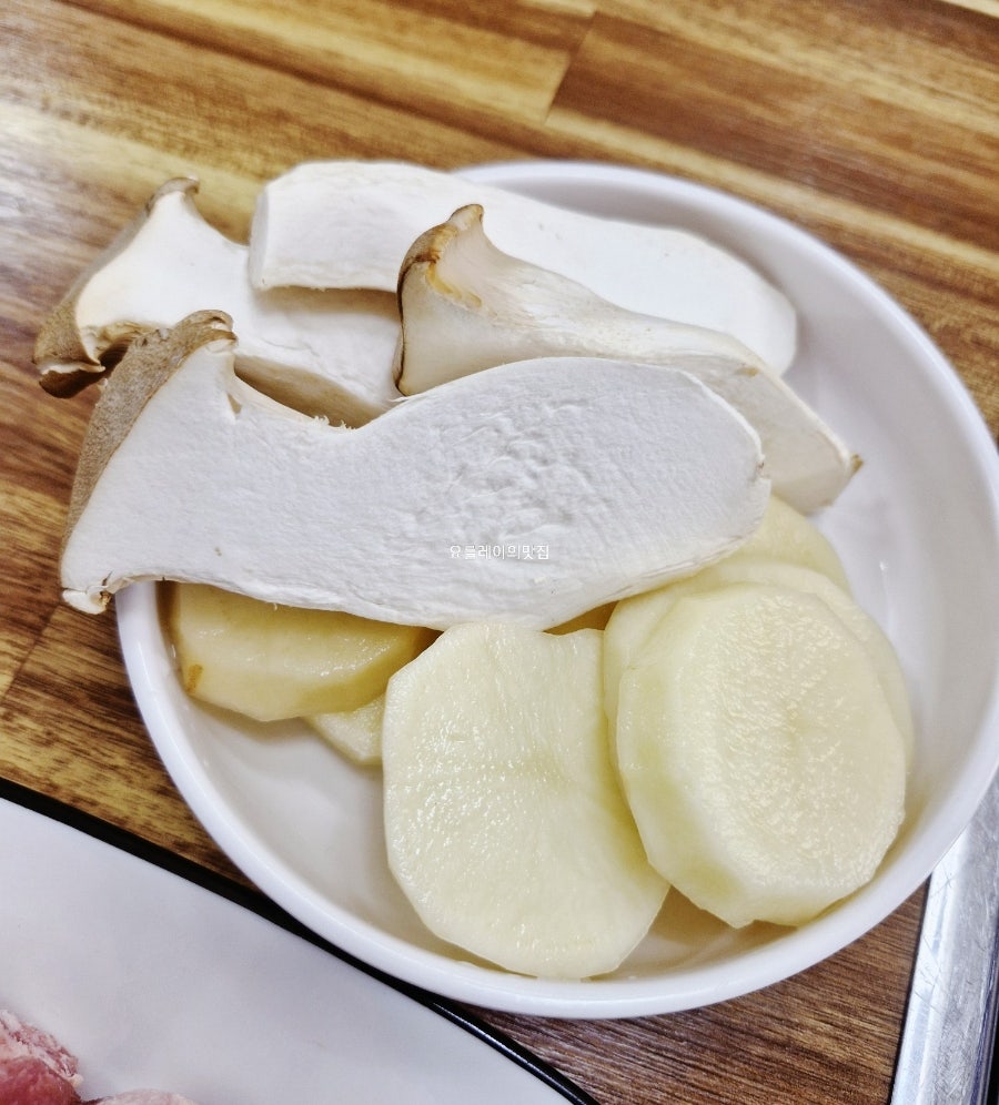자연밥상생삼겹살 사진 5