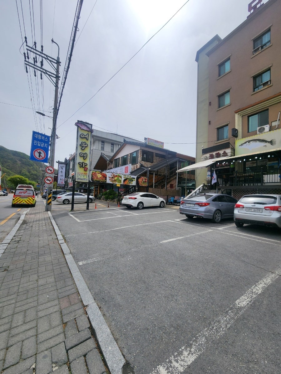 어부명가 본점 사진 3