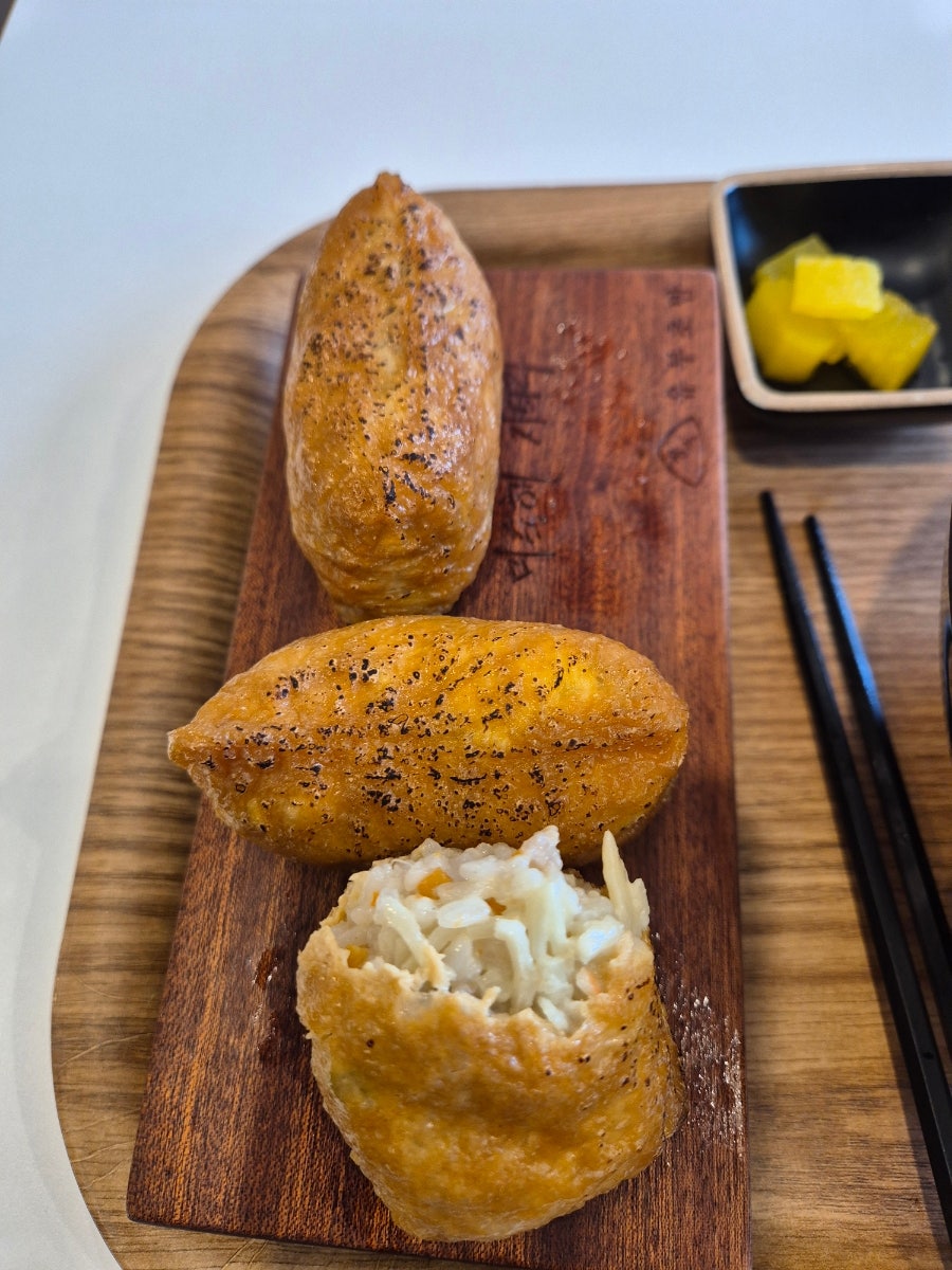 정직유부 관악청림점 사진 4