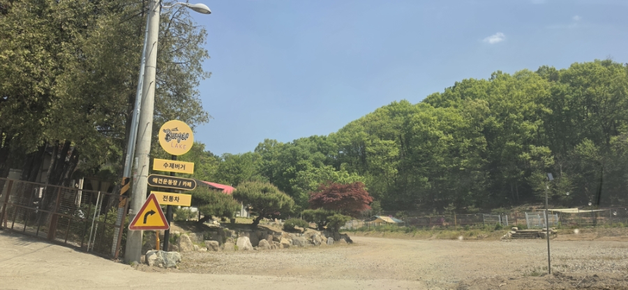 카페오구구구 사진 3