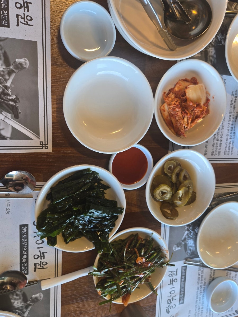 달맞이농원 사진 3