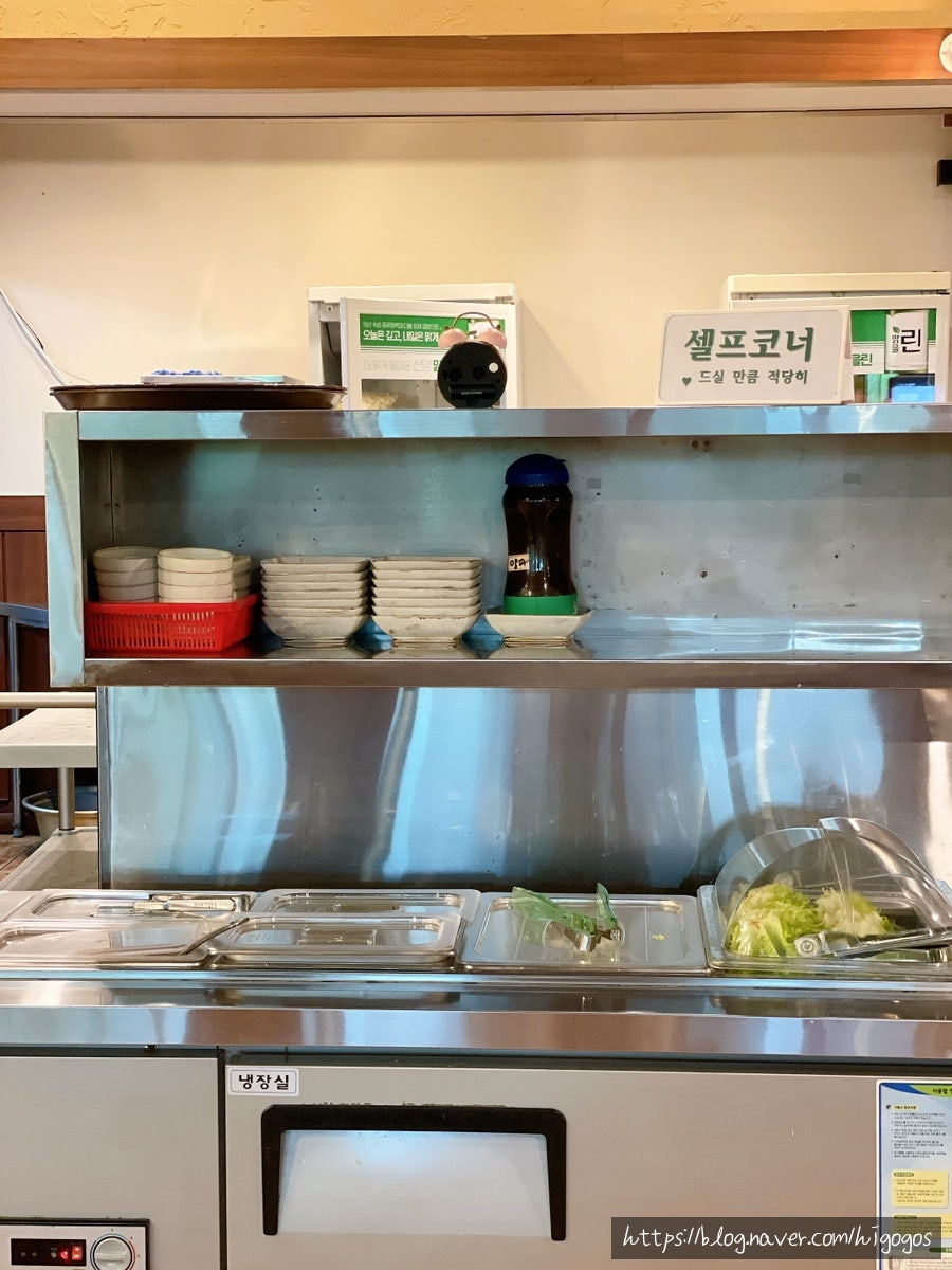산애들애 사진 5