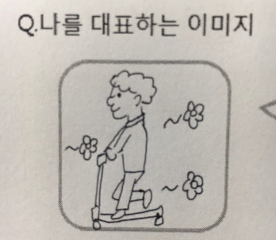 눈누난나 사진 1