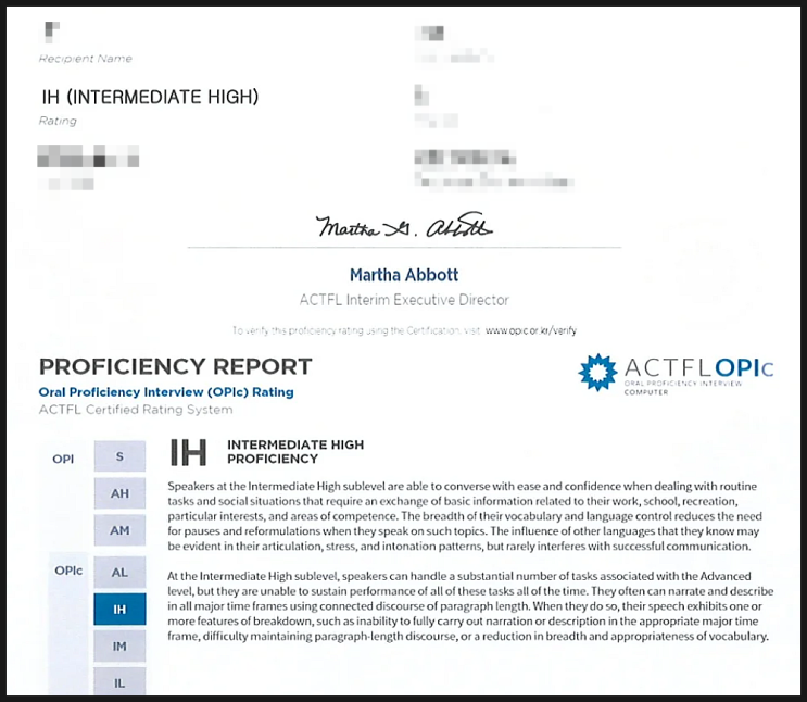  OPIc 시험 레벨 IH 수준 달성, 오픽 준비 기간과 공부법 공유