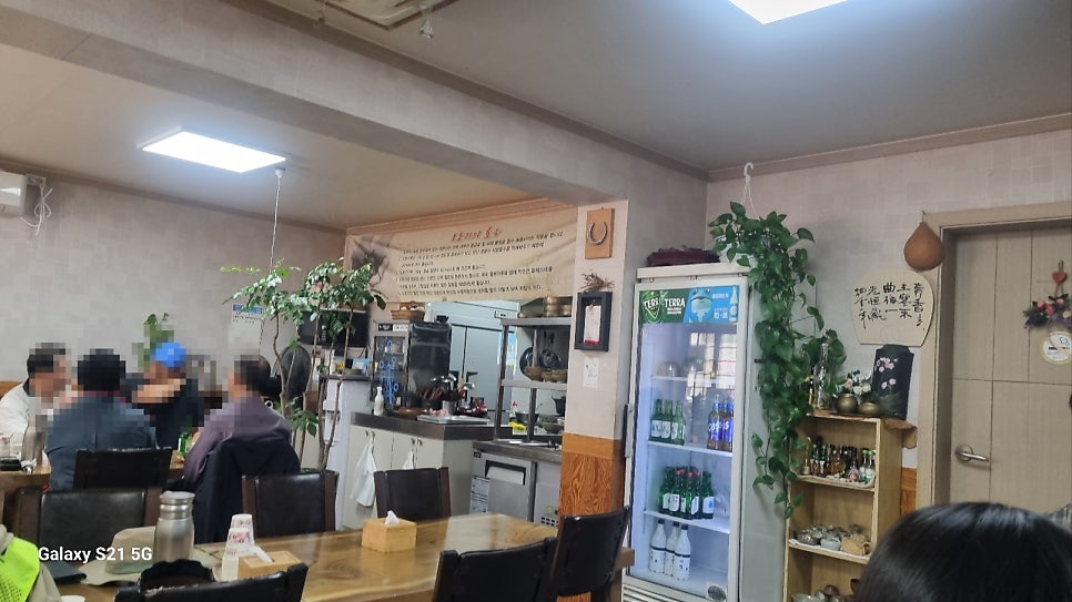 슬기둥도토리수제비 사진 4