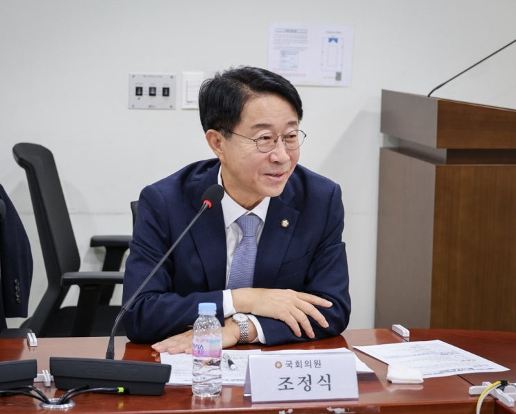 <b>조정식 국회의원</b> , 6선의 관록 국회의장 도전, 왜 국회의장에... 