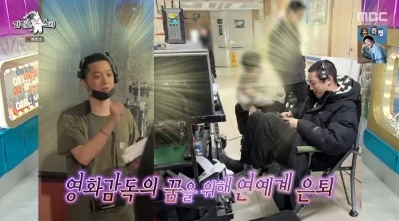 워너원 재결합 기대감 다시 커졌다, 이대휘가 전한 라이관린·강다니엘·박지훈 근황