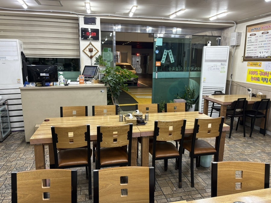 배가네 아바이순대국밥 사진 4