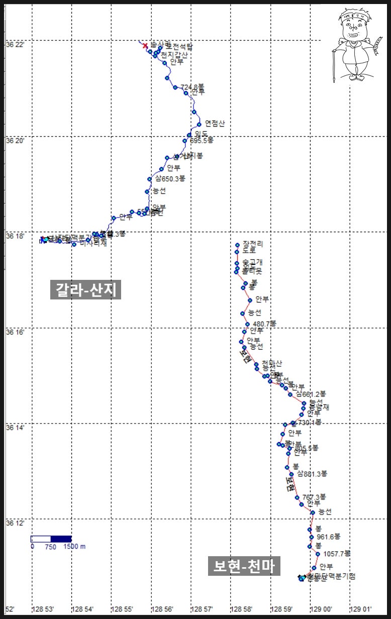 연점산 사진 1