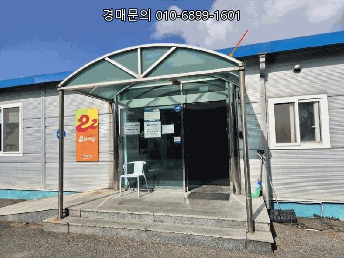  전북 정읍 신태인읍 석지로 대로변 공장 경매, 감정가 49% 대규모 생산시설 확보 찬스! 2023타경1136