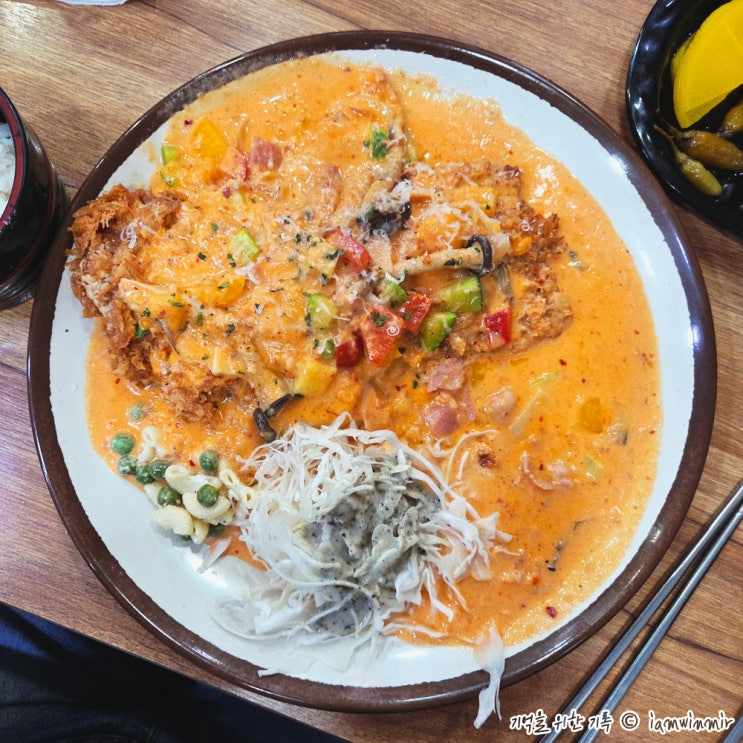  신림동 로제 돈가스 대가왕돈카츠