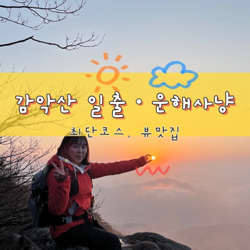 사진 6