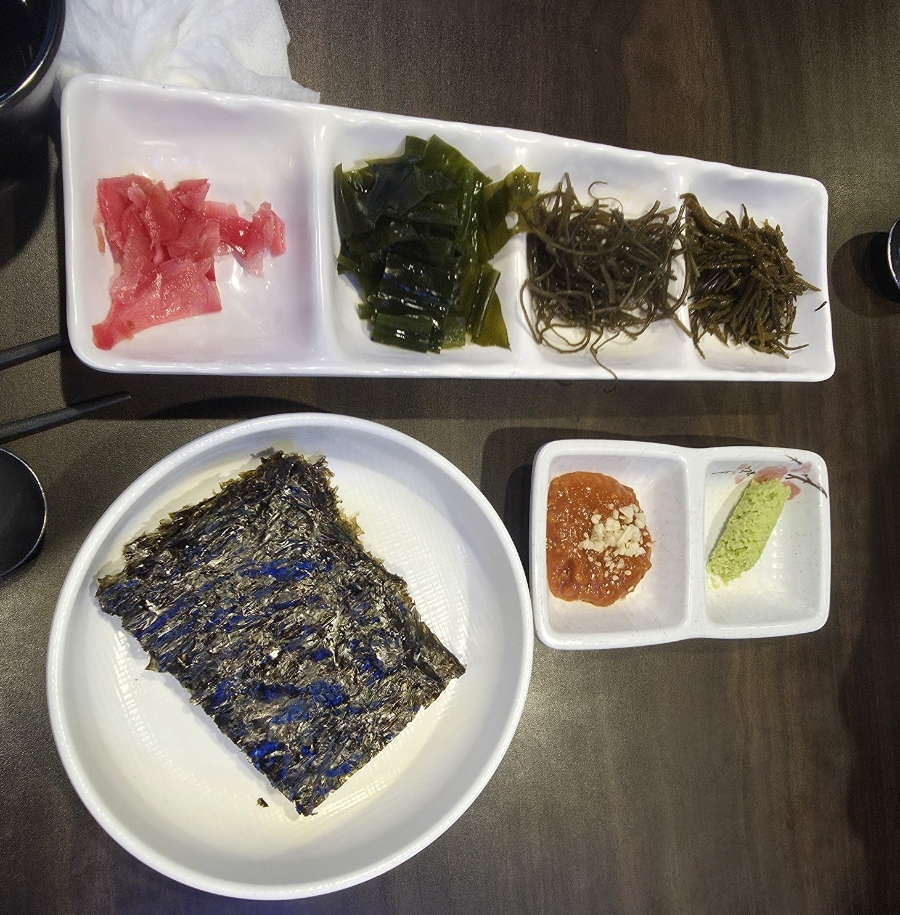 도시어부 사진 5