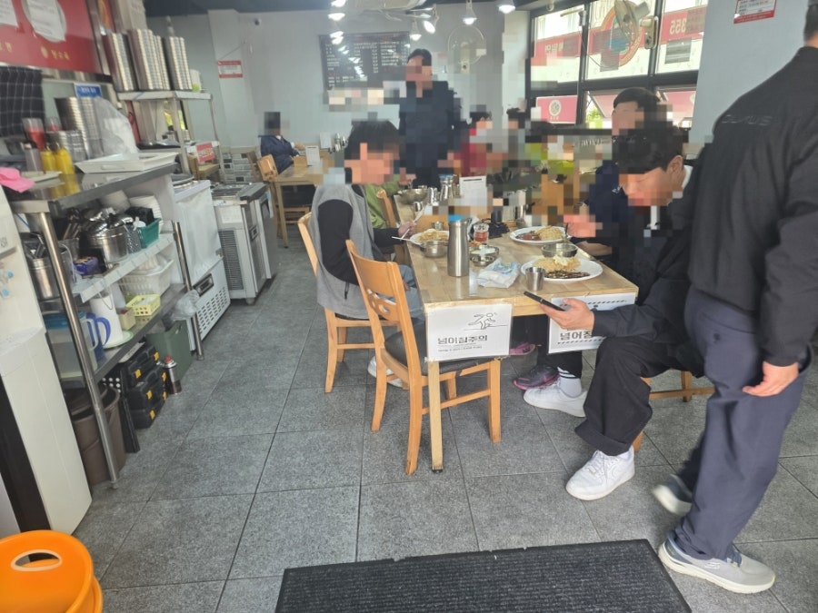 초연반점 사진 5