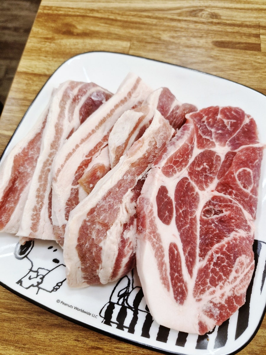 자연밥상생삼겹살 사진 4