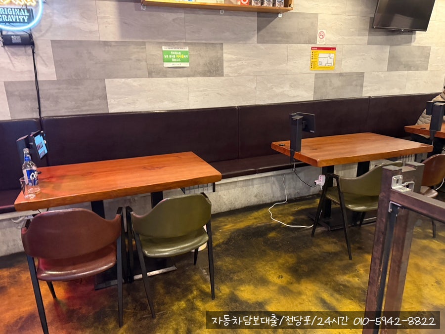 송학구이 사진 4