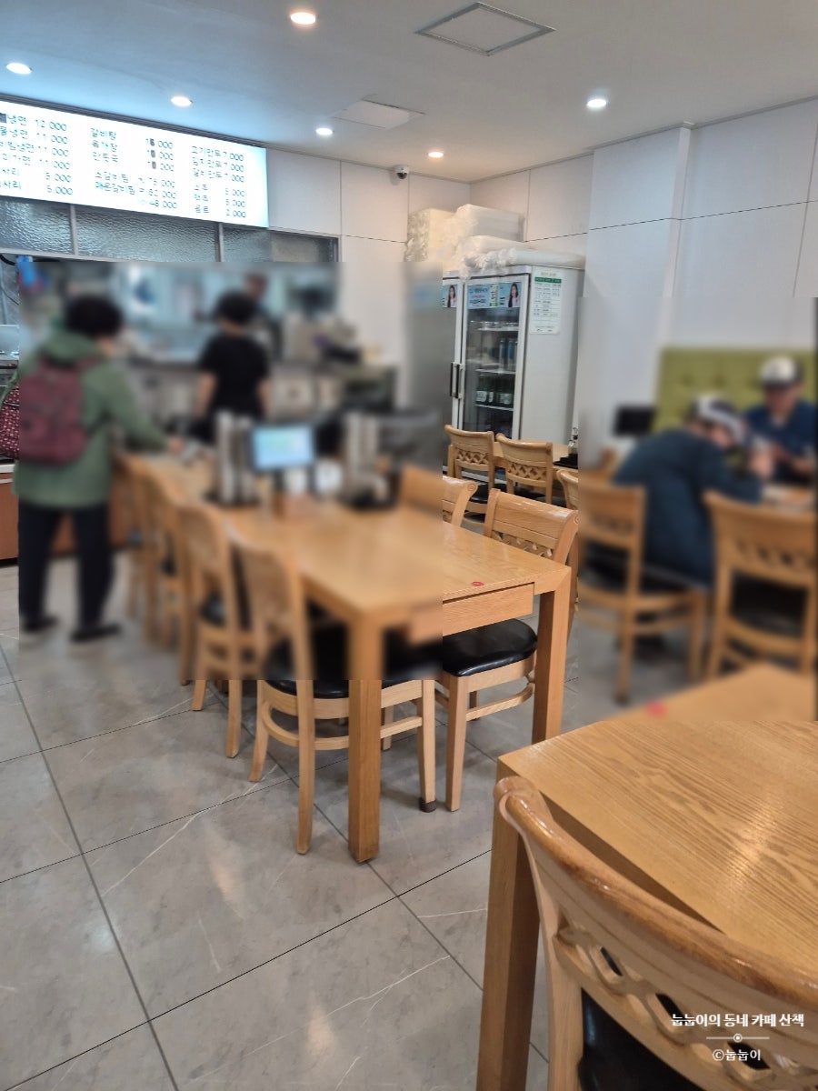미가면옥 사진 2
