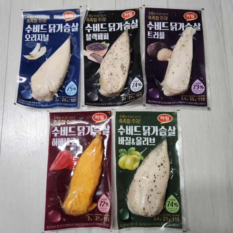하림 냉장 닭가슴살 수비드 닭가슴살 5종 오리지널, 블랙페퍼, 트러플, 바질&올리브, 하바네....