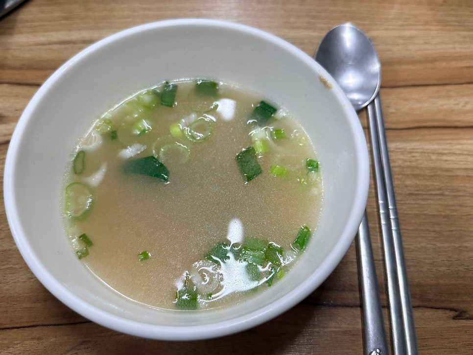 청학골 사진 3