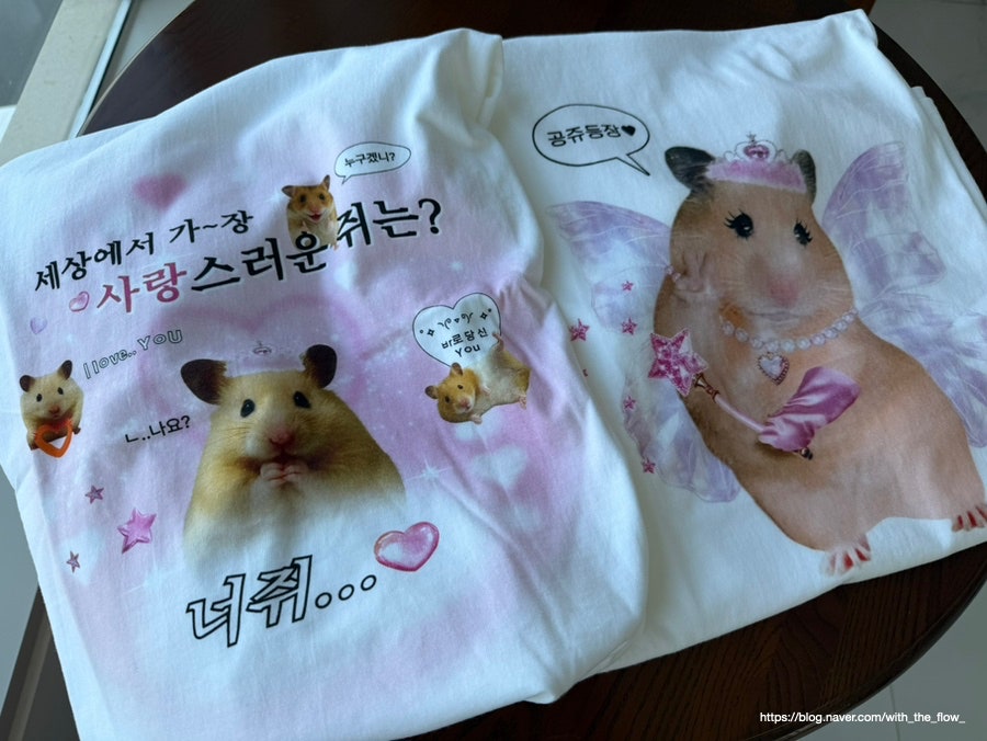 눈누난나 사진 6