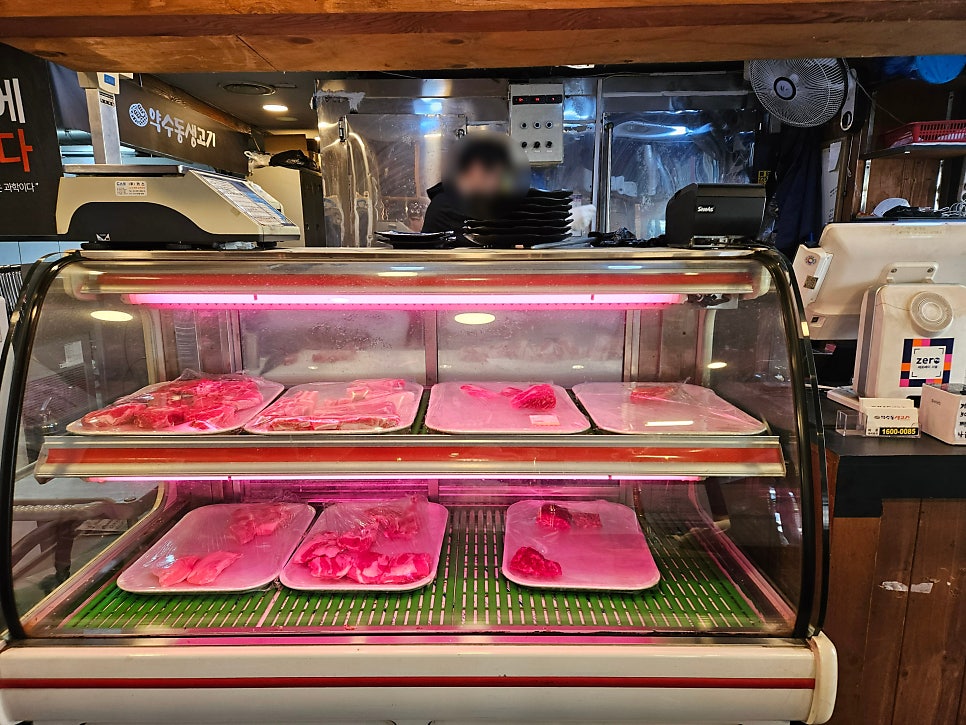 약수동생고기 사진 4
