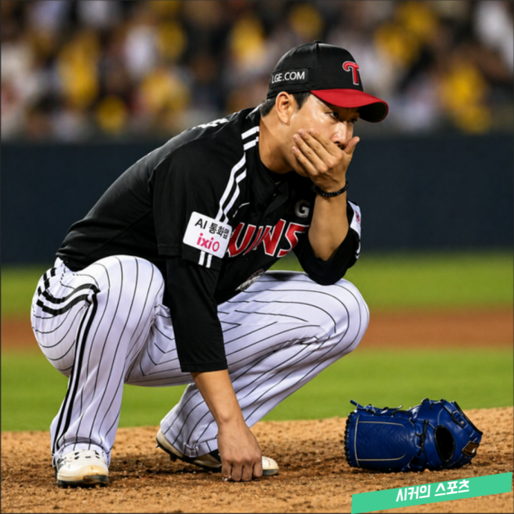 허용” LG 마무리 공백 심각한 상황! <b>고우석</b> 언제올 수 있나