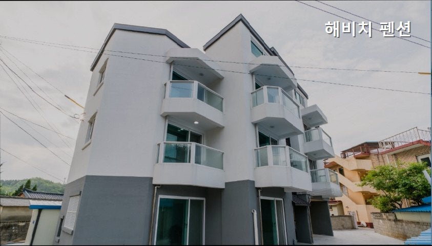 해비치펜션 사진