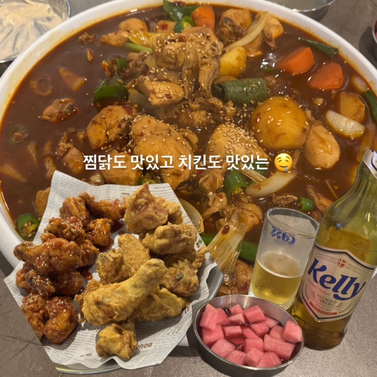 <b>대구</b> 찜닭 맛집 내돈내산 <b>달성</b>공원 근처 바니치킨 추천