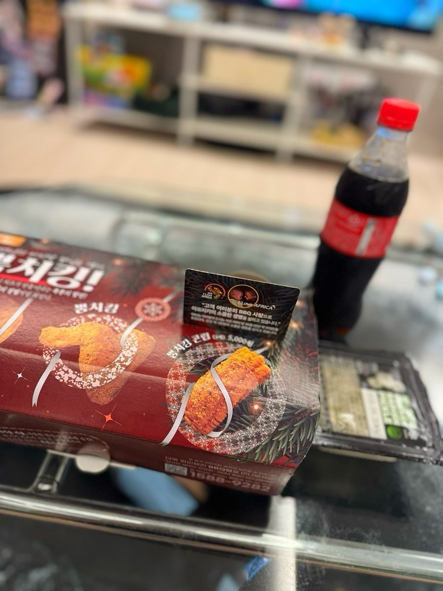 BBQ 포천군내점 사진 3