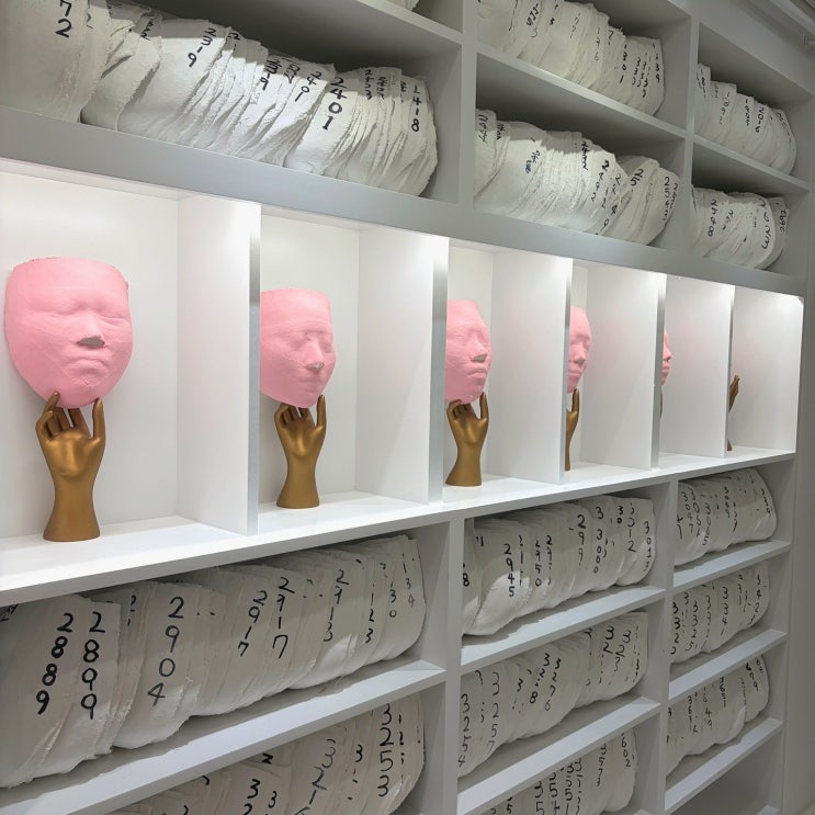  광주 상무지구 에스테틱 끌리메 골드 페이스라인 받은 후기