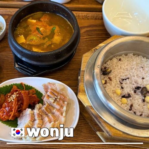 원할머니보쌈족발 원주기업도시점 사진 1