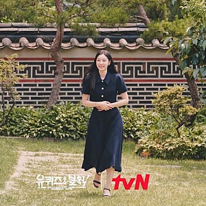 남동생 결혼식에서 누나 복장 | 직계가족 키작녀 하객룩 원피스 추천