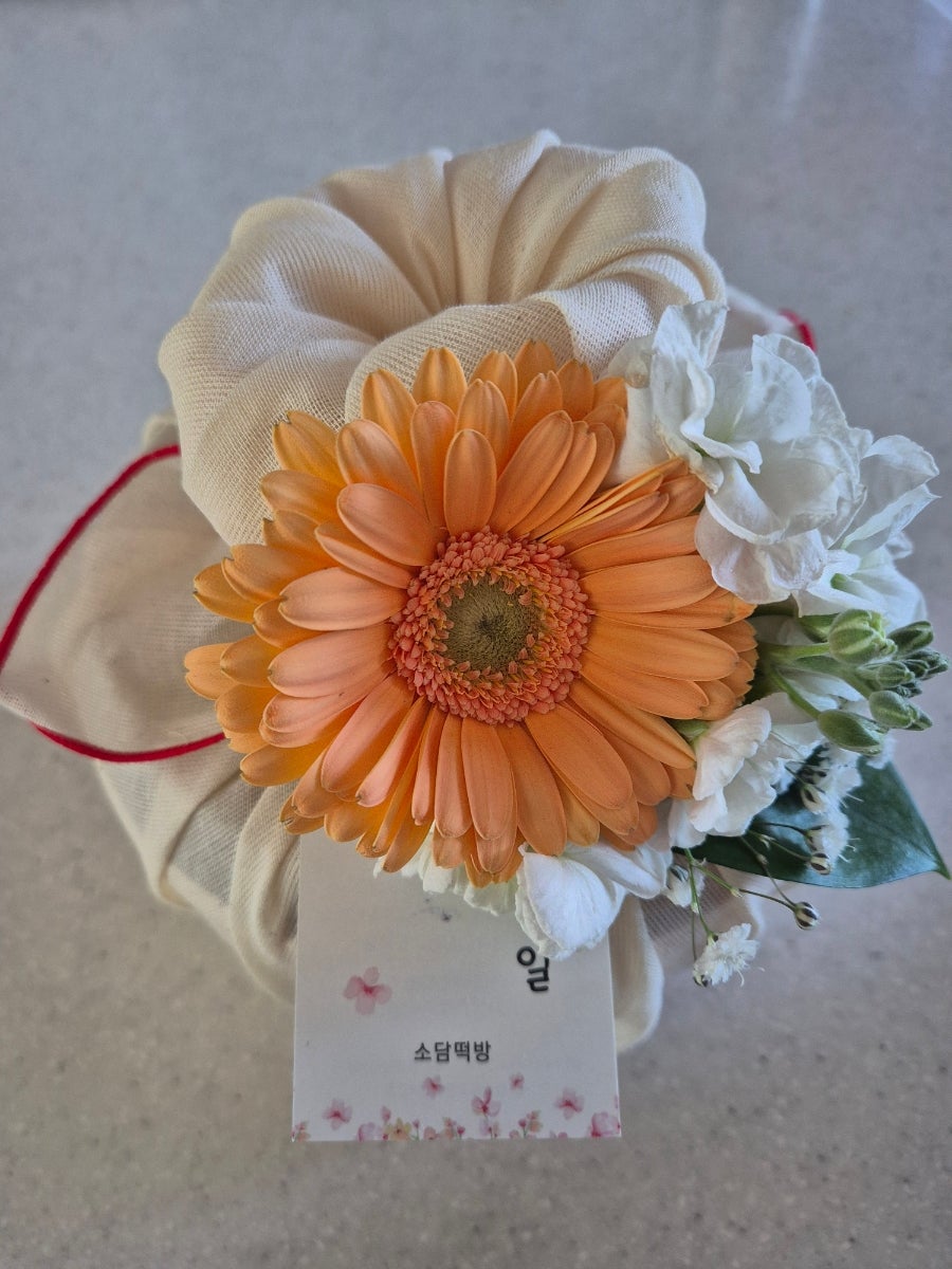 소담떡방 사진 3