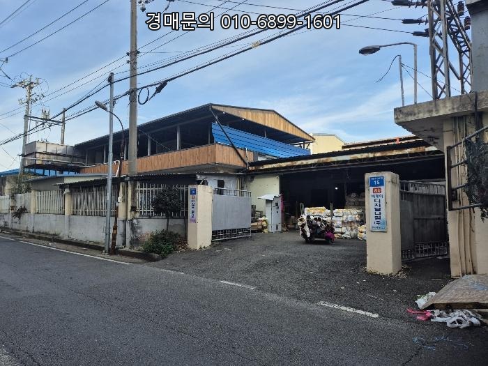  진주 상평동 55-6번지, 압도적인 규모와 미래 가치를 품은 최적의 산업 입지! 넓은 부지와 쾌적한 시설을 갖춘 대형 공장 경매 2024타경6402