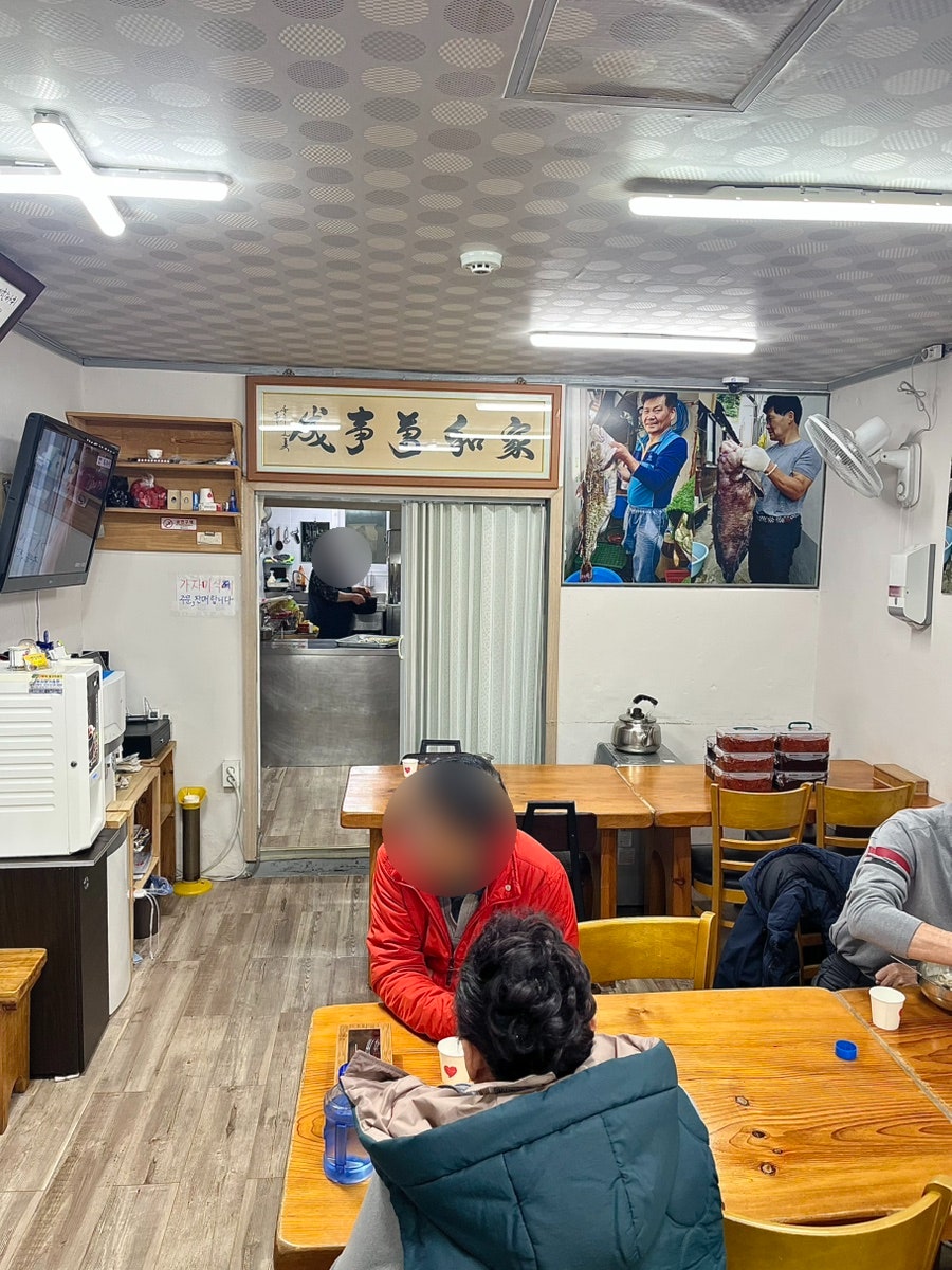 옛집식당 사진 5