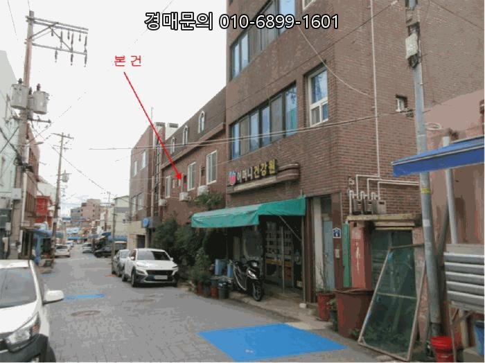  전라남도 여수시 공화동 숙박시설 경매, 바닷가 인접 두 번 유찰된 기회! 알찬 수익형 부동산 투자 전략 2025타경594