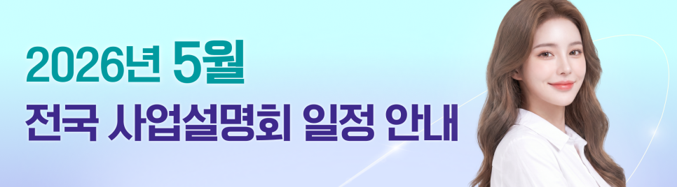 엘리아 사진 3
