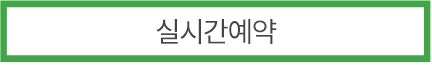 사진 2