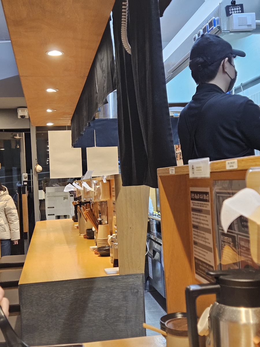 라멘새노야 사진 1